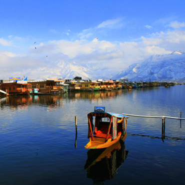Kashmir